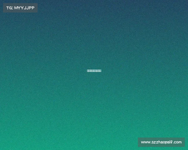 高尔夫赛事策划方案