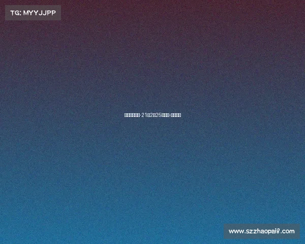 骑士火箭赛事-21年2月25日火箭-骑士录像 骑士火箭赛事-21年2月25日火箭-骑士录像