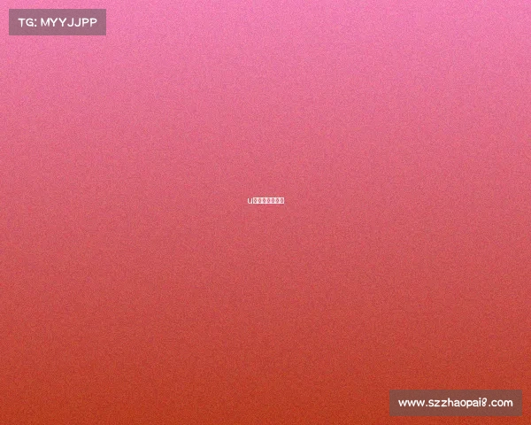 u赛事是什么意思 u赛事是什么意思