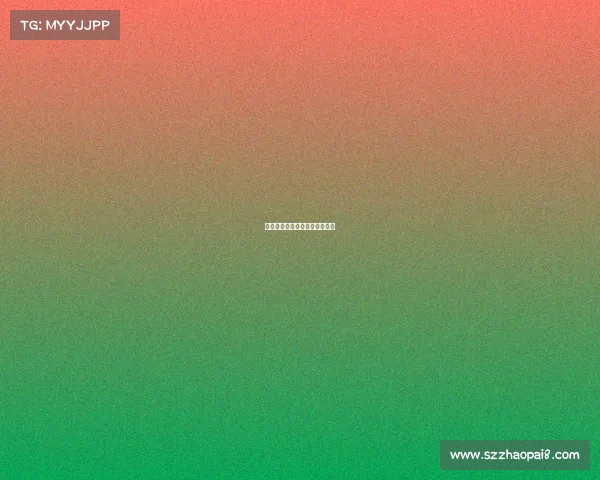 久事体育赛事运营管理有限公司