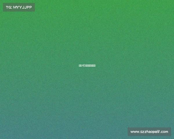 亚洲40强赛中国赛程表