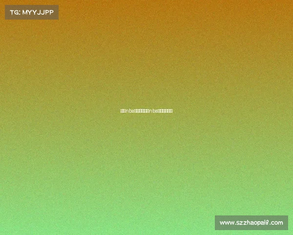 今天nba赛事情况今天nba赛事情况如何