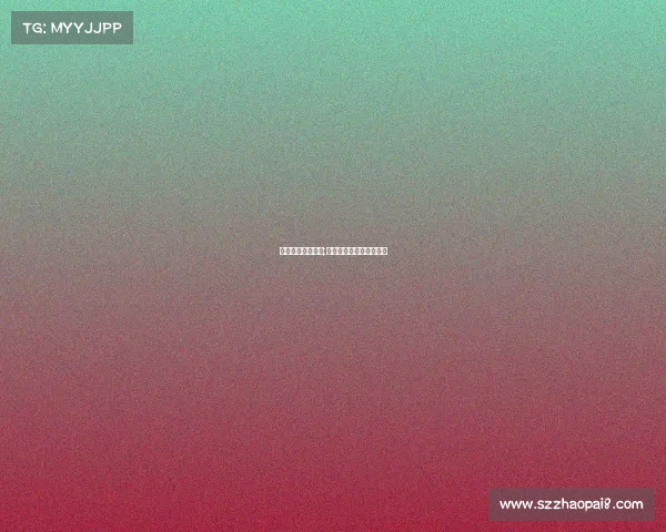 全运会自行车赛事;全运会自行车赛事有哪些