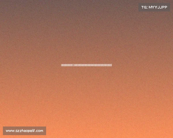 奥运赛事赏析排球(激情奥运排球赛事深度赏析技巧策略共享体育精神无限魅力)