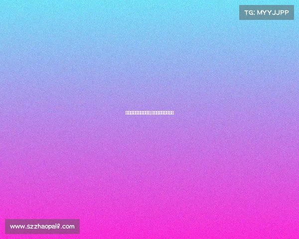 电子竞技员补贴怎么领;电子竞技员哪里报名