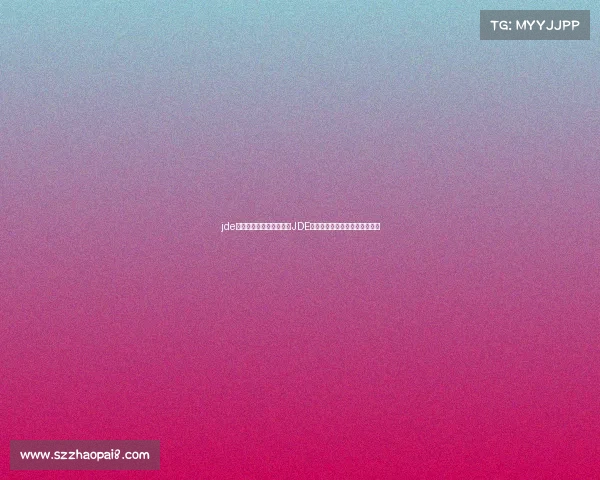 jde电子竞技俱乐部退役成员JDE老将挥别赛场，新征程即将启航