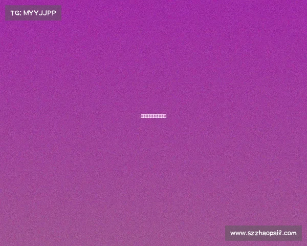 义明电子科技有限公司 义明电子科技有限公司