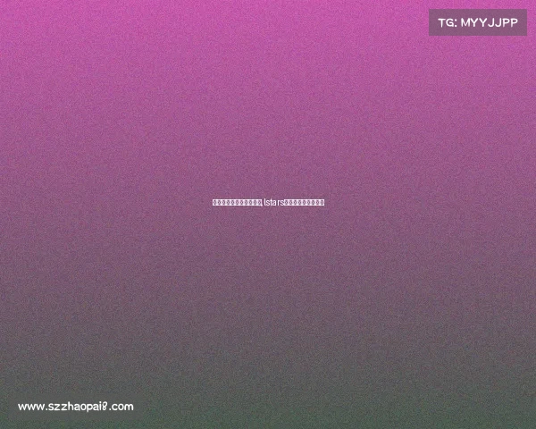 电子竞技俱乐部联盟微博,lstars电子竞技俱乐部微博