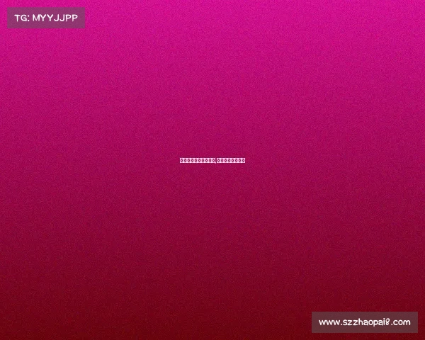 电子竞技大学年龄要求,电子竞技参赛年龄