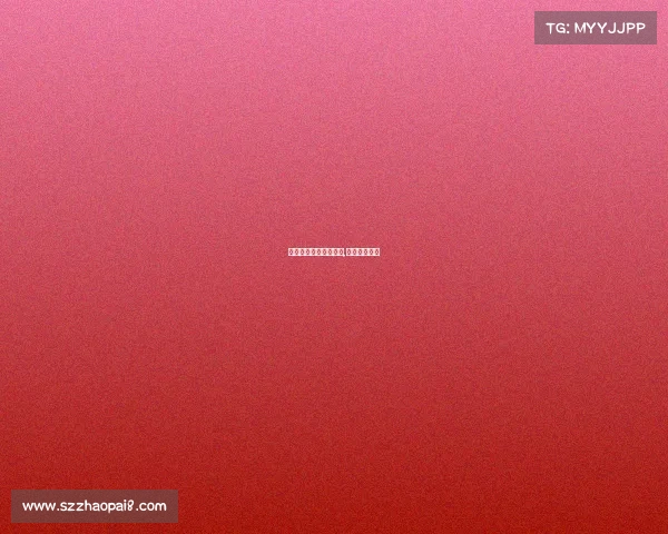 电子竞技赛事规程赏析,电子竞技大赛